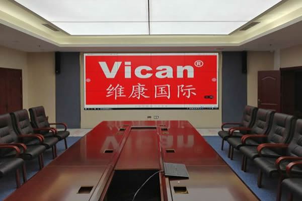 會(huì)議室需要這樣一套拼接屏！讓會(huì)議室簡潔、美觀、大氣