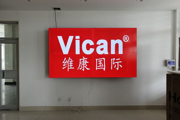 LG拼接屏市場非?；馃?><span id=