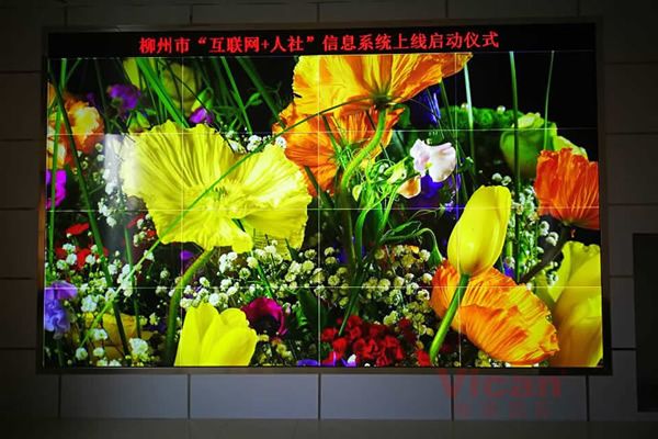 無縫拼接屏質(zhì)量與價(jià)格怎么選擇？
