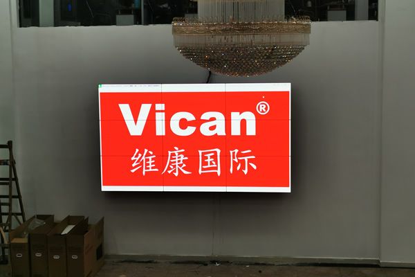 常規(guī)的液晶拼接屏解決方案怎么配置？