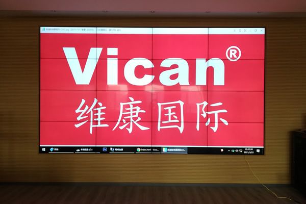 專業(yè)的液晶拼接屏廠家需要滿足客戶的哪些需求？