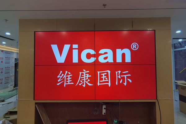 液晶拼接屏行業(yè)未來發(fā)展前景怎么樣？