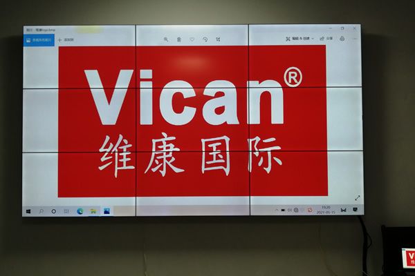 液晶拼接屏的拼縫怎么選擇？