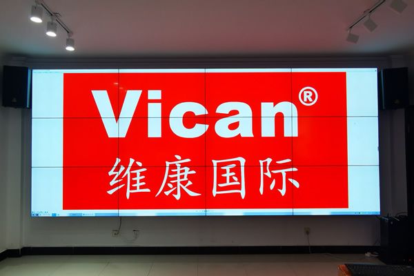 高清顯示，多屏聯(lián)動！維康智能液晶拼接屏全新來襲