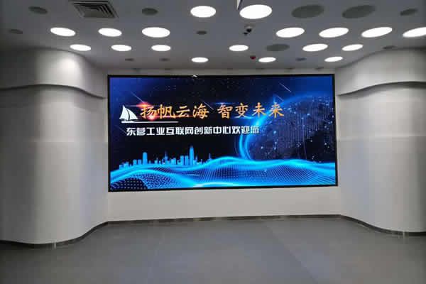 維康國(guó)際：LED顯示屏的封裝工藝SMD、COB、GOB、VOB技術(shù)介紹