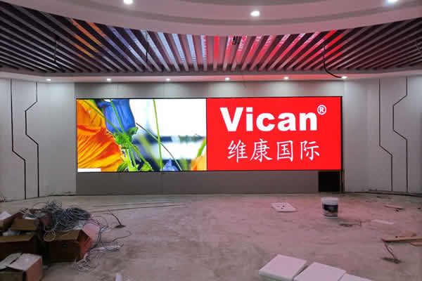開會用什么顯示大屏，液晶拼接屏好還是全彩LED顯示屏好？