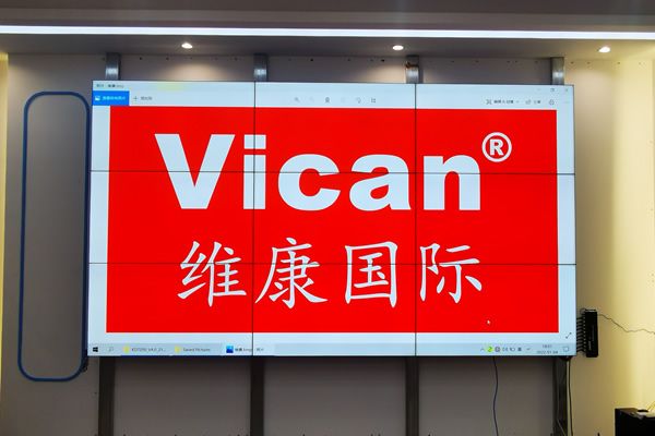 做一個200寸的顯示大屏尺寸是多少，要多少錢