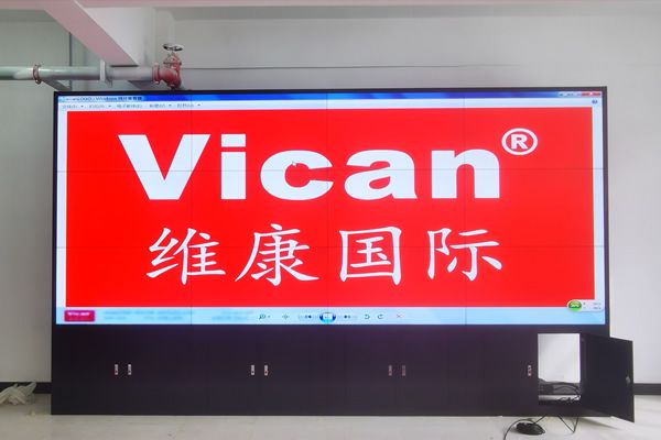 拼接屏有什么優(yōu)點(diǎn)，拼接屏在會(huì)議室中的應(yīng)用優(yōu)勢(shì)
