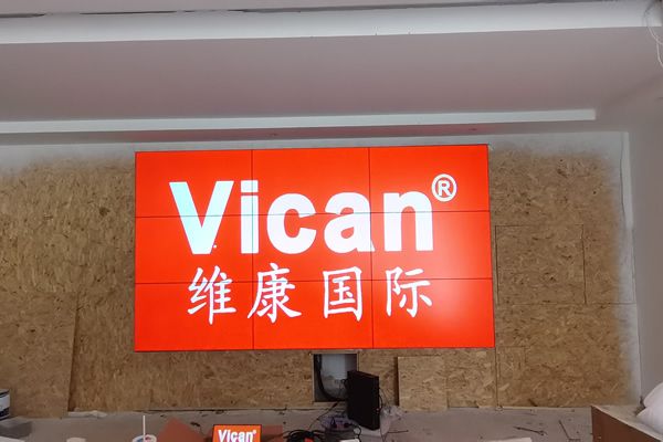 拼接屏廠家排名前十名品牌有哪些？