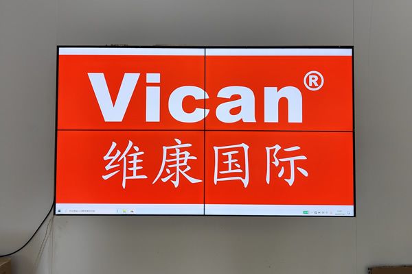 液晶拼接屏廠家怎么合理選擇？