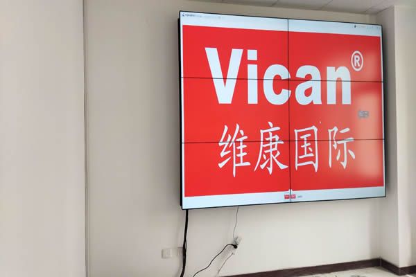 比較好的拼接屏廠家有哪些，該怎么選擇？