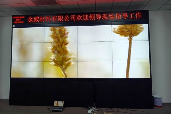 拼接屏安裝與維護問題：安裝支架有哪些，維護方式有哪些