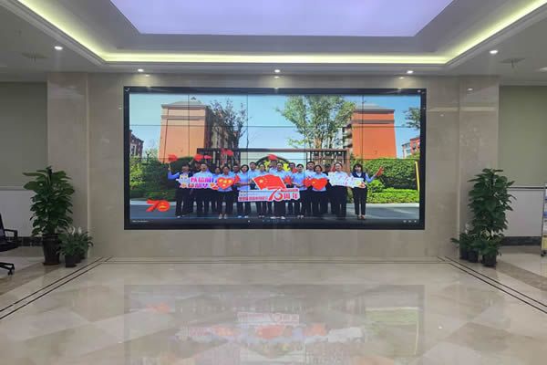 辦公樓大廳使用哪種顯示大屏好？