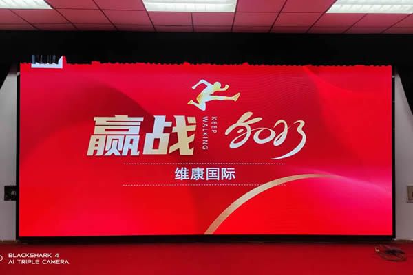 COB小間距LED顯示屏廠家有哪些，該如何選擇？