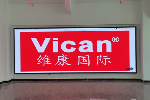 會(huì)議室一般用P幾的LED顯示屏，會(huì)議室LED顯示屏怎么選擇？