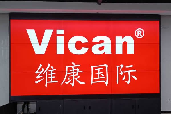 工業(yè)液晶屏是什么，與普通液晶屏有什么區(qū)別