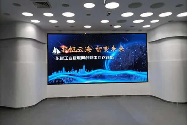抖音電商數(shù)據(jù)主屏一般用哪種顯示大屏好？