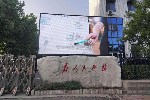為什么現(xiàn)在越來(lái)越多的大屏幕顯示領(lǐng)域，都會(huì)選擇LED顯示屏