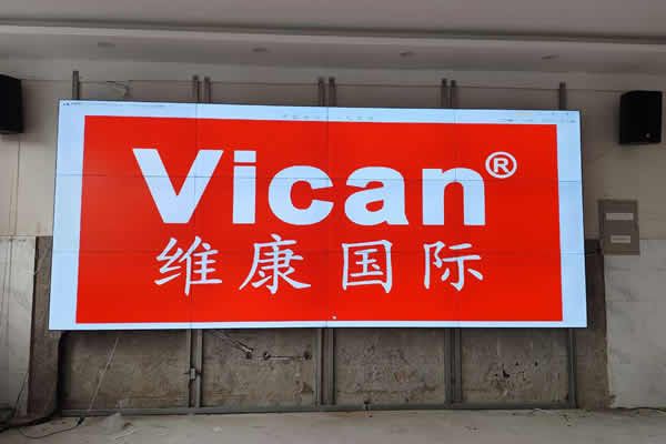 國內(nèi)拼接屏廠家有哪些，選擇哪個好？