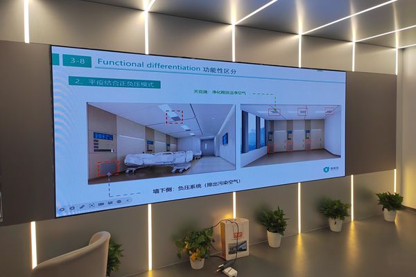 會(huì)議大屏可以用LED顯示屏嗎？會(huì)議室LED顯示屏的特點(diǎn)