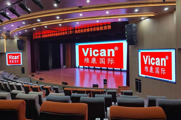 LED顯示屏和液晶拼接屏價格哪個便宜，選擇哪種好？