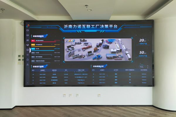 DLP大屏和COB顯示屏有什么區(qū)別，用哪款好？