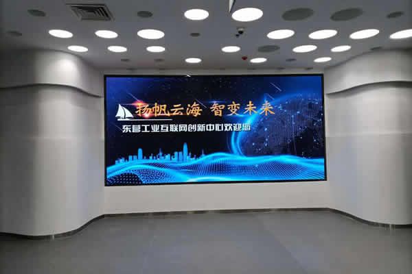 前臺(tái)大屏用LED屏好，還是液晶拼接屏好？