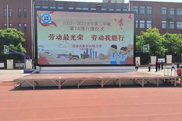 戶外顯示大屏有那些，用那種好？