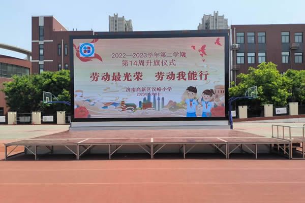舞臺(tái)LED顯示屏用P2.5、P3還是P4好？