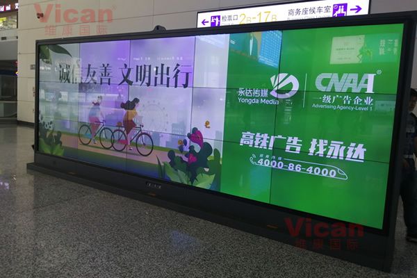 信息發(fā)布大屏有哪些，用那種好？