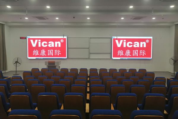 多媒體報告廳使用LED顯示屏好，還是液晶拼接屏好？