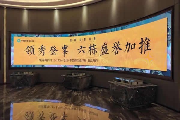 oled與led顯示屏有什么區(qū)別？
