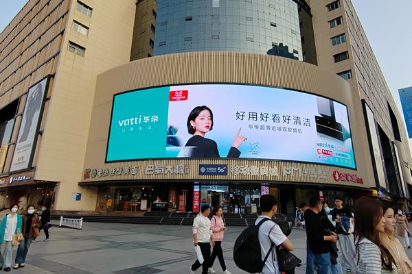 戶外LED顯示屏使用哪種規(guī)格型號(hào)好？