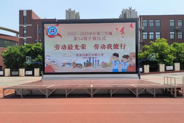 舞臺背景要做多少比例的LED顯示屏合適？