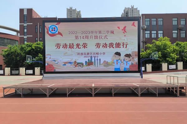 舞臺(tái)背景墻尺寸6*10米，配多大的LED顯示屏合適？
